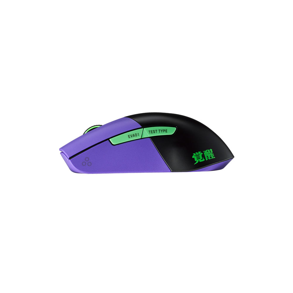 MOUSE GAMING ASUS P517 ROG KERIS WIRELESS EVA EDITION | Start_